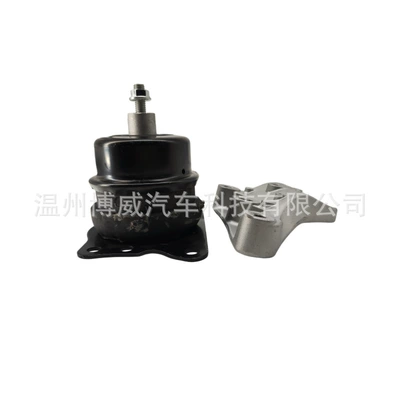 Other walking systems 6R0199167Q, 6Q0199167J, 6Rf199167A