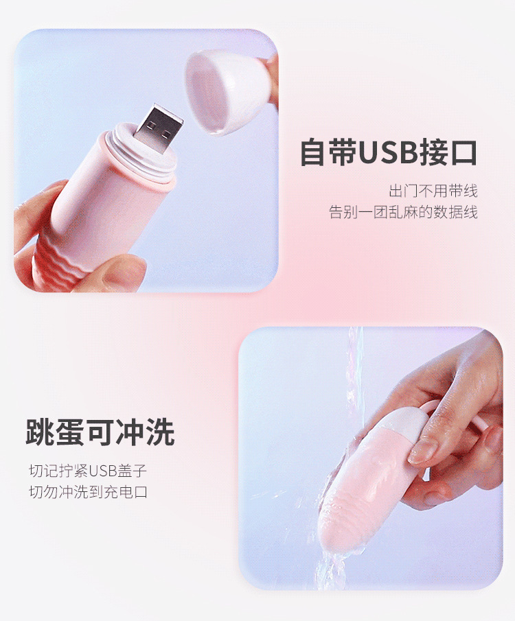 Mystery Heart Vibrating Egg with Wireless Remote Control, Pink ABS/Silicone Adult Massager — detail image 29
