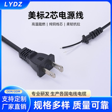 ˼~ҕC̨ԴULҎɿװβо8β^