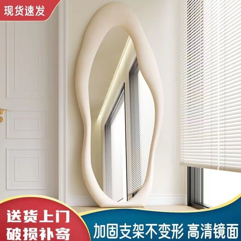 530c34b4-3a65-490b-a649-62f8633abfa6.jpe