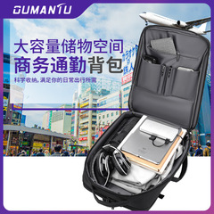 Cross-border business dual-shoulder backpack large capacity men's casual sports backpack stylish business commuting laptop bag wholesale