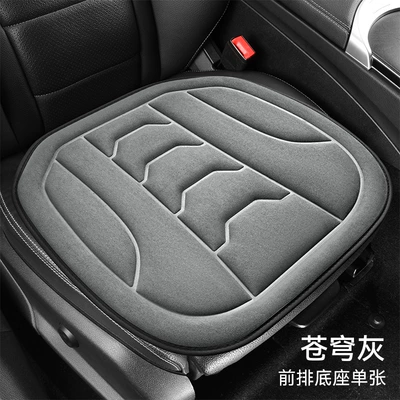 Multi-function pad for all seasons, non-slip, stay in - sky-gray