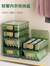 ����ѝ�m���ռ{��͸�������䁆���������س��ʽ�ָ�����һ����