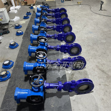 DMZ973X-10C늄Ӱ���{Һ�y DN250늄�ܛ�ܷ⵶���l�y �S��ֱ�N