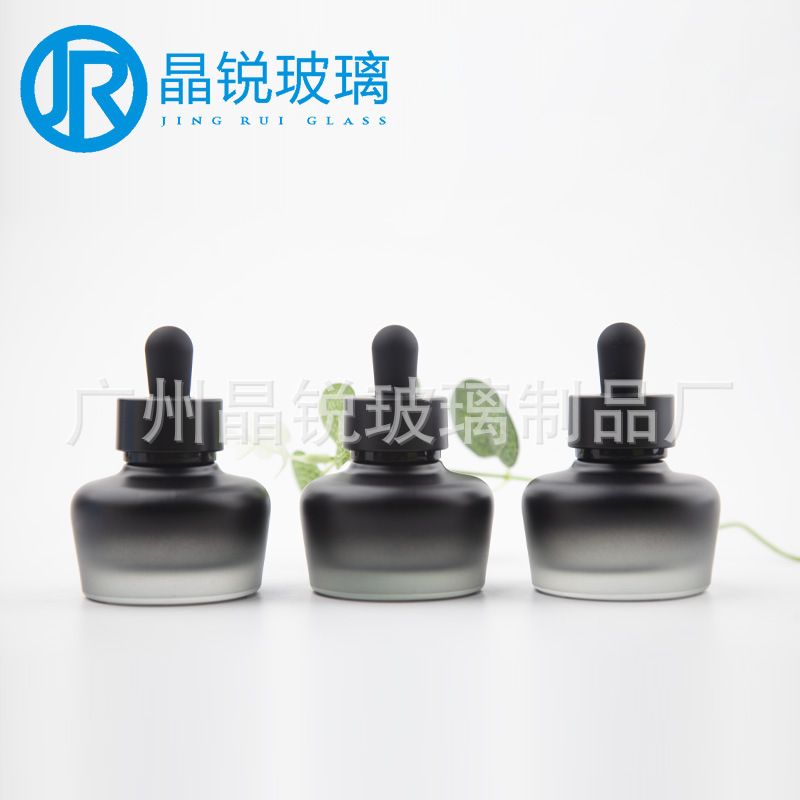 Jingrui 30ml ファットドロッパーボトル ラウンドショルダーエッセンス液体ボトル グラデーションブラックエッセンシャルオイルボトル ガラス詰め替えボトル|undefined