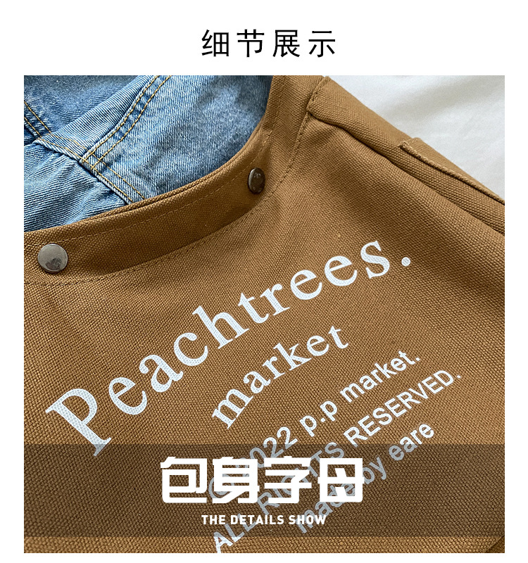0细节尺寸_03.jpg