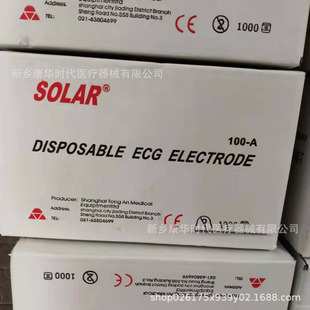 ꖹ������늘OƬ һ����ʹ�����늘O100-Aһ��1000Ƭ