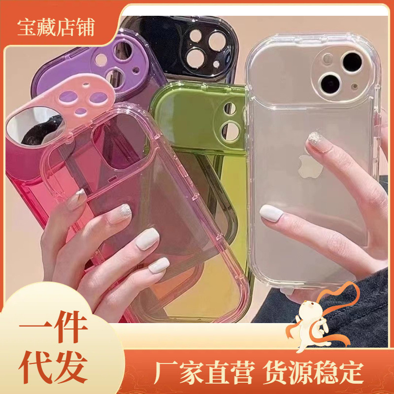 翻盖化妆镜子苹果15手机壳iPhone13透明12软11女xs/xr防摔7/8plus