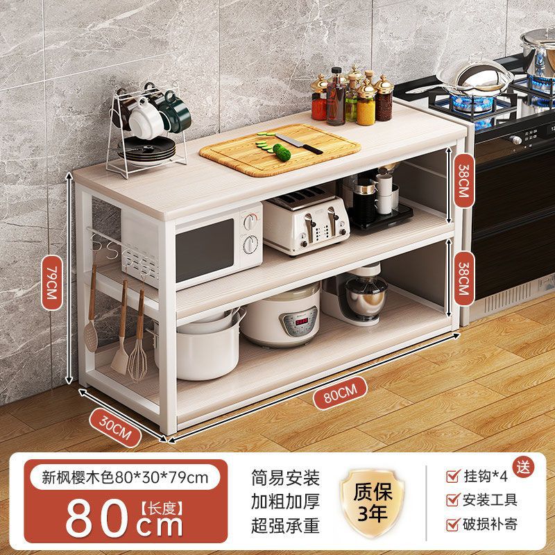 Nuevo estante de cocina piso multifuncional mesa de corte de vegetales mesa de trabajo multicapa de microondas estante de almacenamiento gabinete de borde estrecho