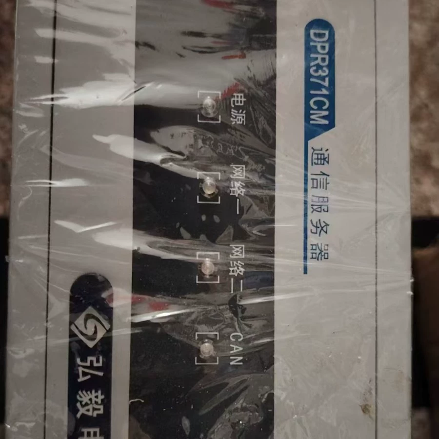 Сервер связи DPR371CM Hongyi Electric