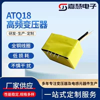 【2026新款】全铜线圈调压变压器 - 工业稳压电源 | 1688买家百科