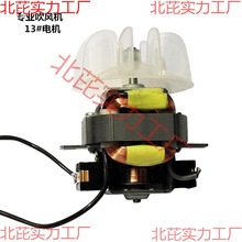 �l�ȴ���늴�늙C�R�_���L�C����늙C���L�~13̖늙CĬ�J�