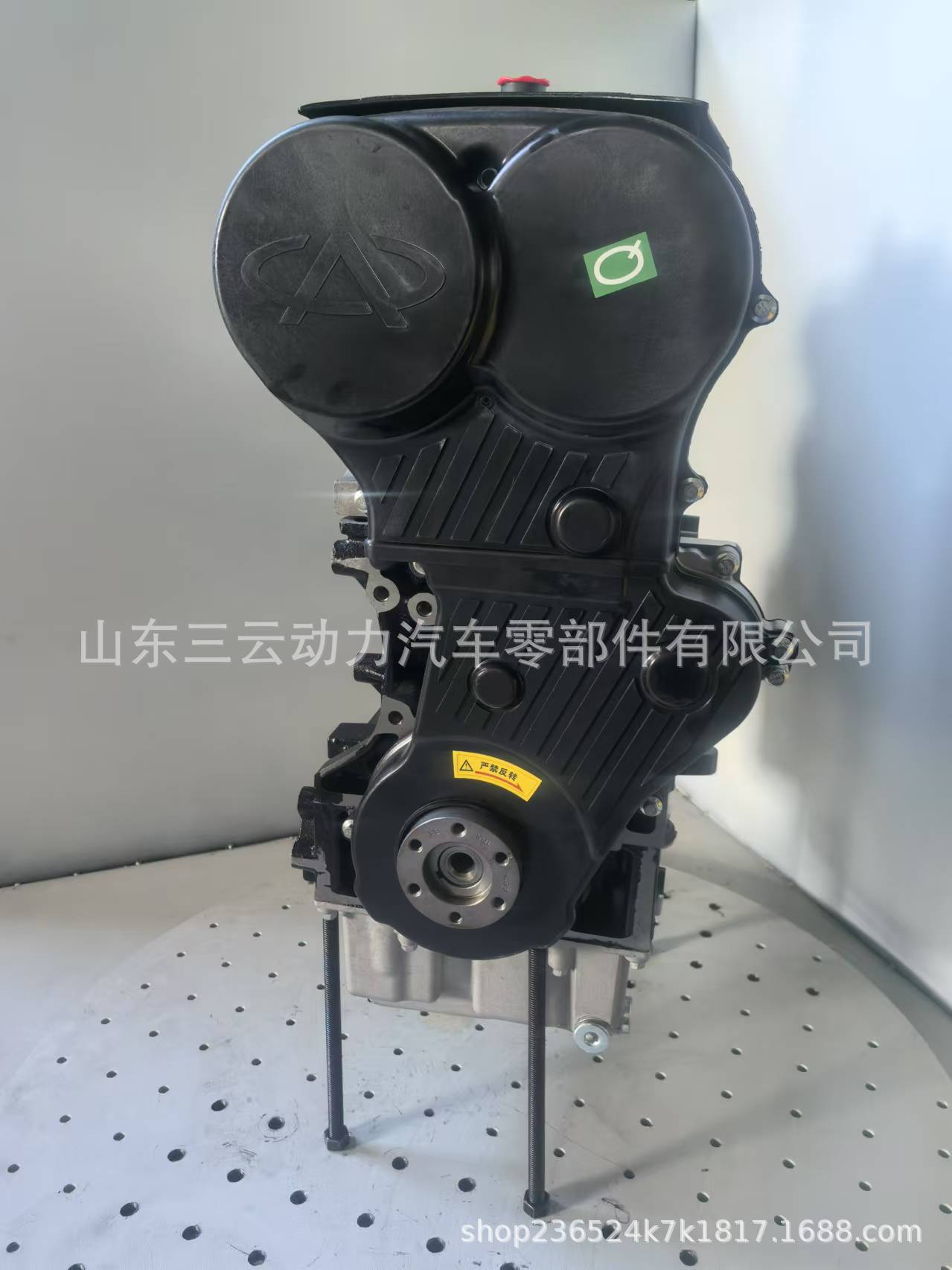 Chery 473 engine, SQR473F engine assembly, Chery A1, QQ6, Roewe M1, 1.3L, bare engine