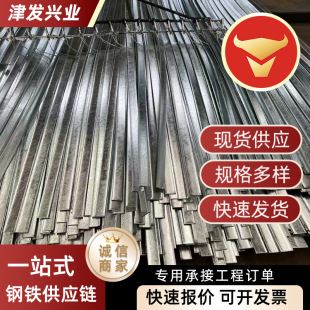 ��\��䓟�܈Q235B����\��䓵��F�����ýӵ���\��䓌��ķ��