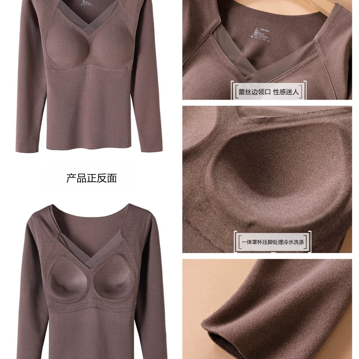 Keep warm long-sleeve, top with cups, underwear, bra