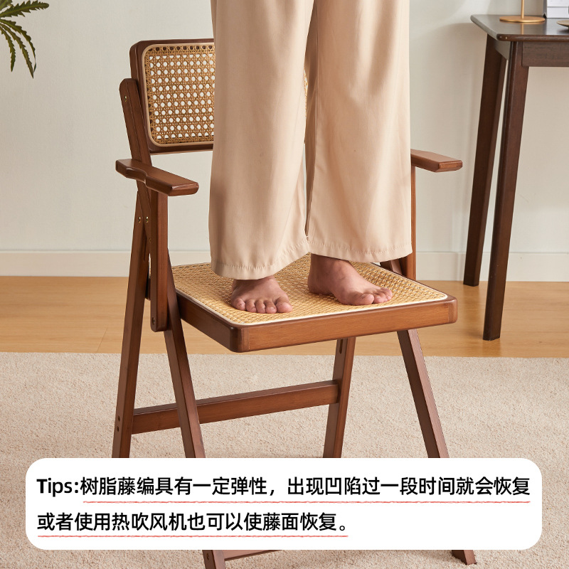 Wabi-Jifeng Silla de ratán Silla plegable con reposabrazos para el hogar Silla de ocio de celebridades de Internet Silla de escritorio y silla de comedor