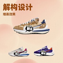 ����Ь�A������3.0���esacai�p�h�☋Ь�\����Ů���������Ь���Q