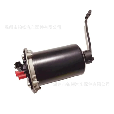 (with Water Separation – Gasoline filter