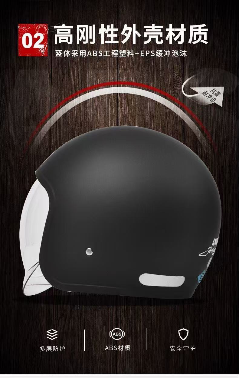 Factory Wholesale 3C Certified Ad Electric Motorcycle Helmet Women's All-Season Men's Half Helmet Winter Warm Helmet