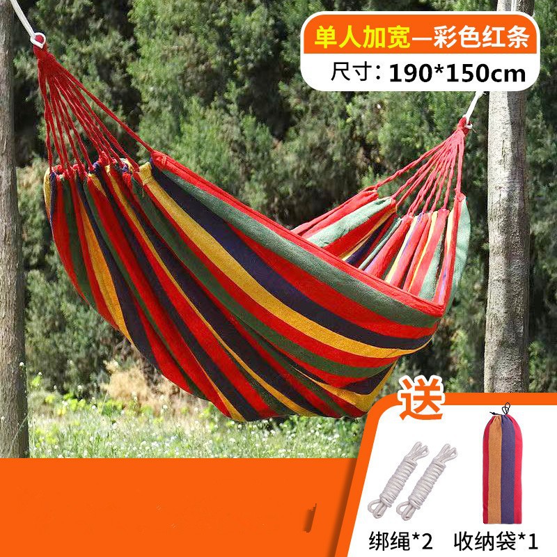 더블 레드 200*150cm