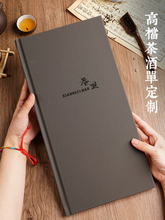 ��ǲ��V����Ƶ��ˮ�βˆα����V��ˮ�ξƆβˆ��OӋ����