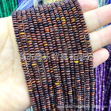 �S�����l��Ȼʯ �t����ʯ ܇݆��P��4x2mm������ƷDIY������
