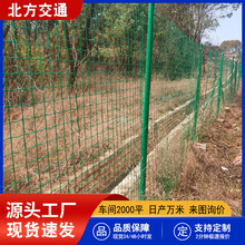 工程荷兰网工程隔离护栏焊接网工程隔离栅安全隔离防护网养殖围网