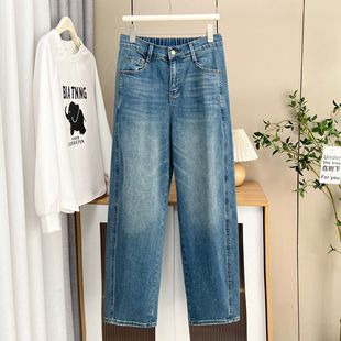 Spring New Cow Hero Boutique Jeans Plus Size Women's 100kg Fat mm Casual Flesh-Covering Scimitar Pants 6003