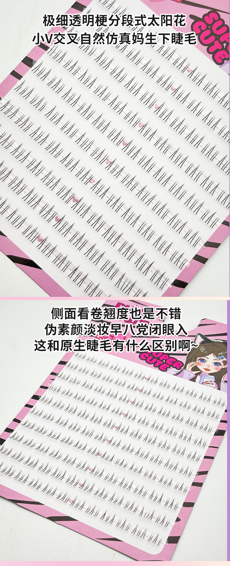 详情_10