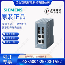 6GK5004-2BF00-1AB2������XB004-2LD������6GK50042BF001AB2