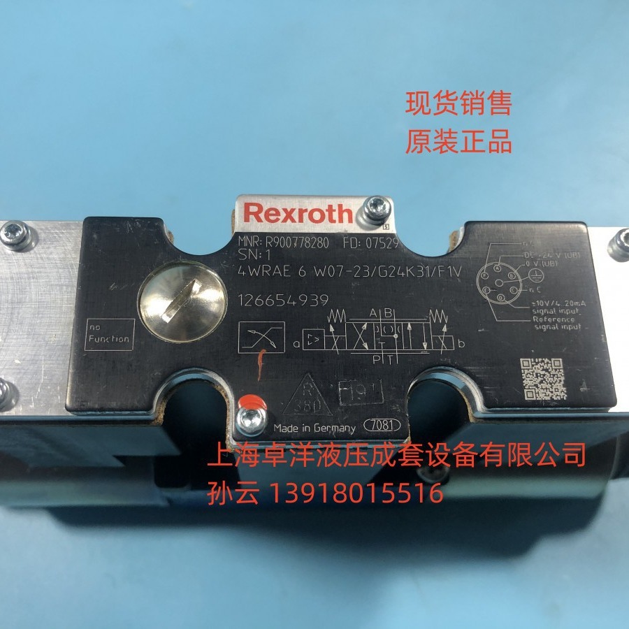 现货销售 R900941258 4WRAE6W1-30-2X/G24N9K31/F1V