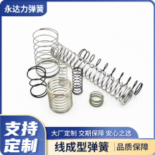 ���P䓏��ɾ�0.2-4.0mm���s�������p������λ������s�ߏ���