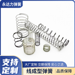 ���P䓏��ɾ�0.2-4.0mm���s�������p������λ������s�ߏ���
