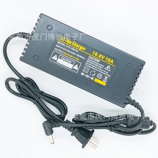 16.8V10A�늳����ܳ������Ԫ�ۺ����Ĵ�18650�ƿһ�w�C ���L��