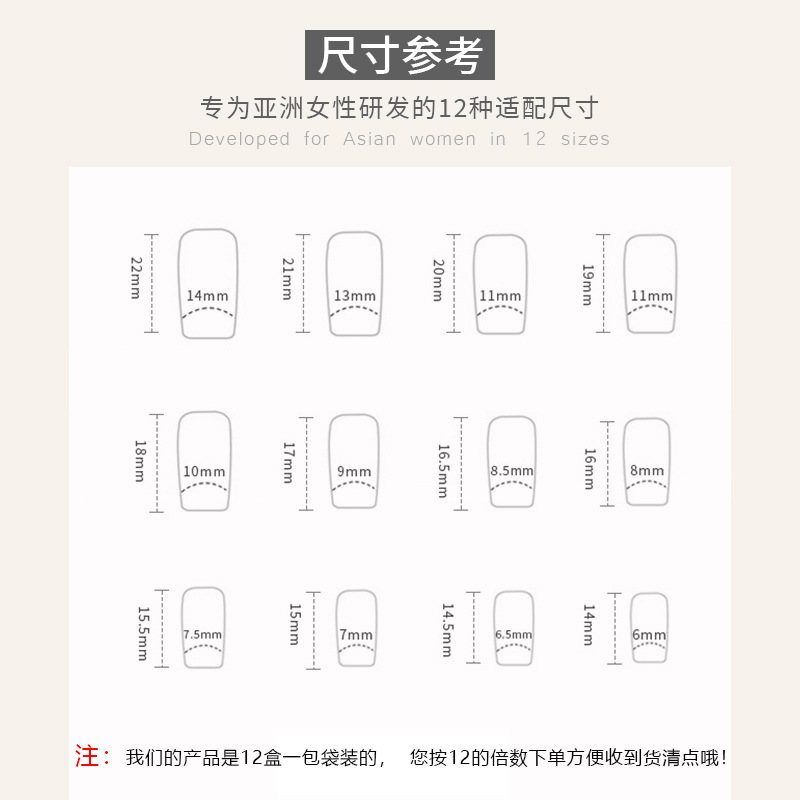 长款方形.jpg