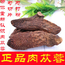 �½���ɐ��500g��ɐ��Ƭ��ɐ�ط��������a�ݾƴ����iꖬ�������޽