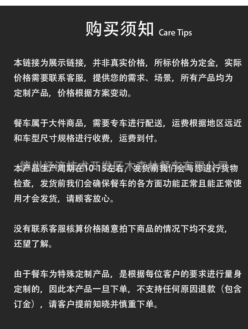 详情_06.jpg
