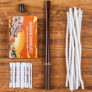 17cm���L������м������ú���̴��ľ����ѭ�h����ϴ�^�V����ʿ