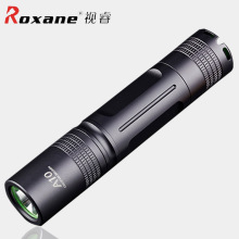 视睿A10充电18650LED便携式迷你高亮强光聚光防水手电筒户外骑行