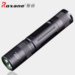 Shirui A10 rechargeable 18650LED portable mini high-brightness concentrated waterproof flashlight for outdoor riding