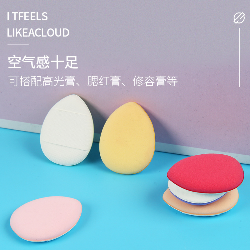 Mini Puff Dedo - Cojín Aire Corrector