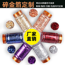 ƿ�b��ɫ�𲭽𲭼������Ͼ��𲭏S�����l�����L���b��zDIY