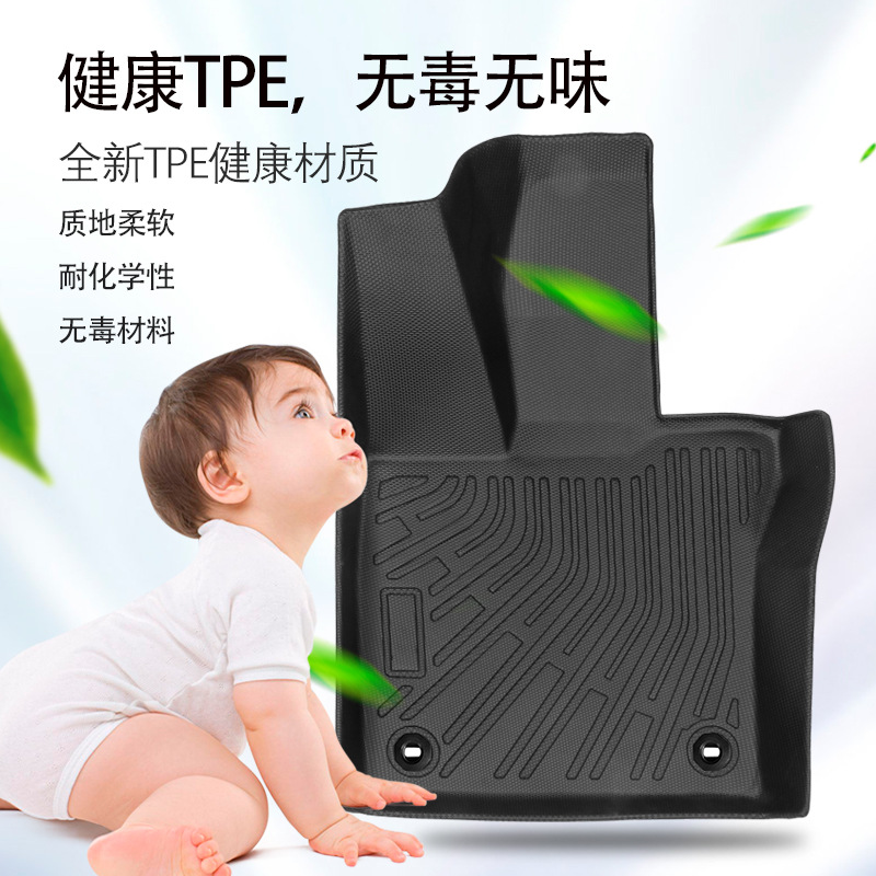 Es adecuado para Corea del Sur 23 - 24 Toyota Prius 3D todo el tiempo material TPE almohadilla de pie de automóvil almohadilla antisucia