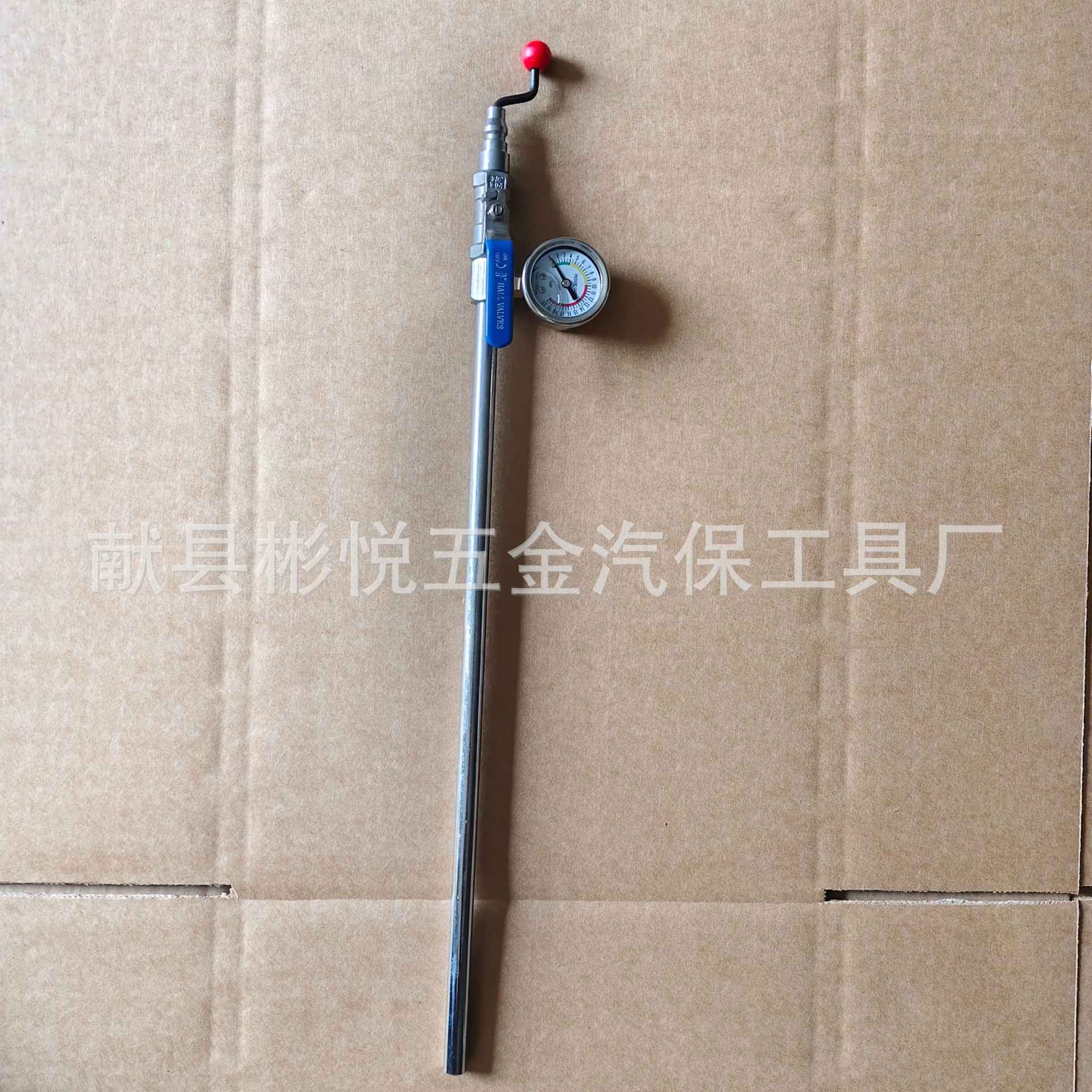 轮胎维修快速充气杆 打气嘴 带表加气杆 不锈钢球阀手摇充气杆