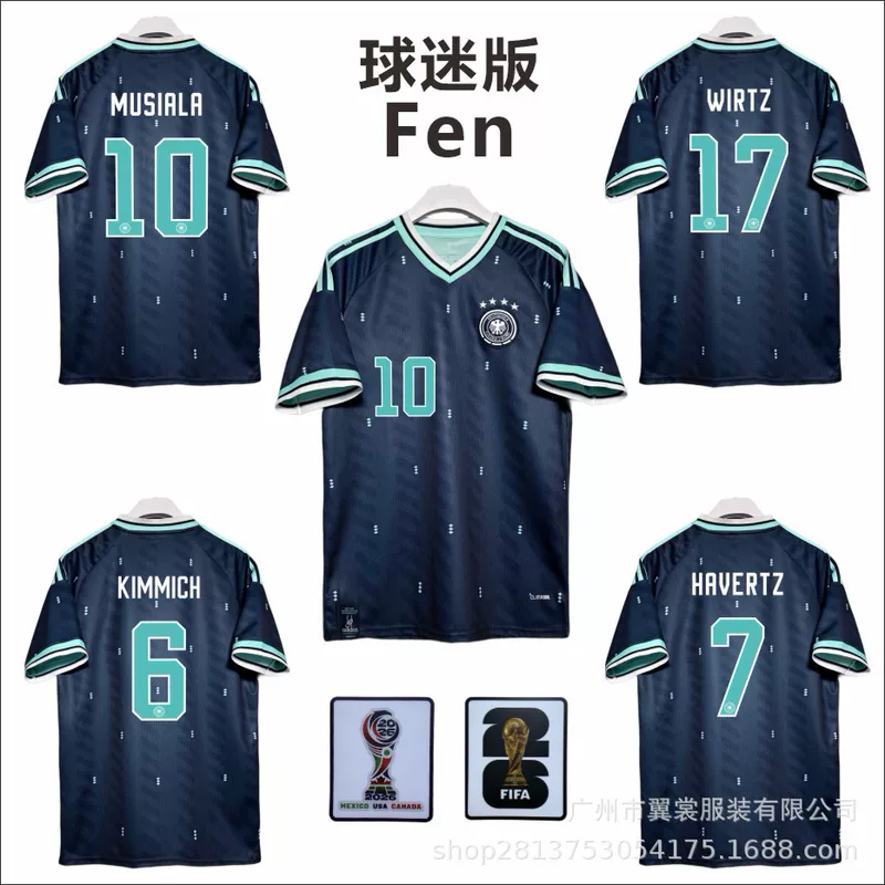 Футболка Germany 2026 away fan edition №10 Musiala №17 Wirtz, размеры S–3XL, варианты с повязкой