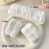 Headband, bracelet, set, non-slip self-adhesive hair stick for face washing, European style, Amazon, ready-made product