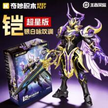 ����eľ78037���ߘsҫ�z�y��ԁ�@�{ħ��ģ��ƴ�b���������Y��