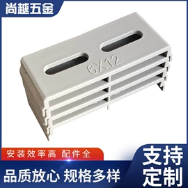 桥架;线卡、线扣;其他布线产品