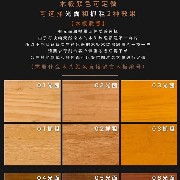 선택할 수 있는 다양한 색상