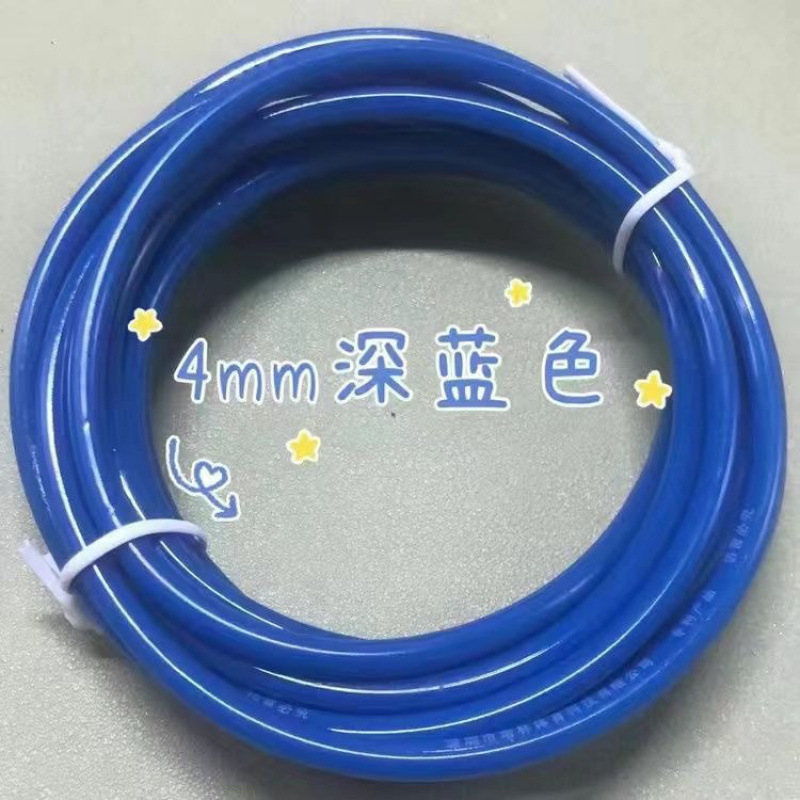 Spare rope dark blue rope 4mm